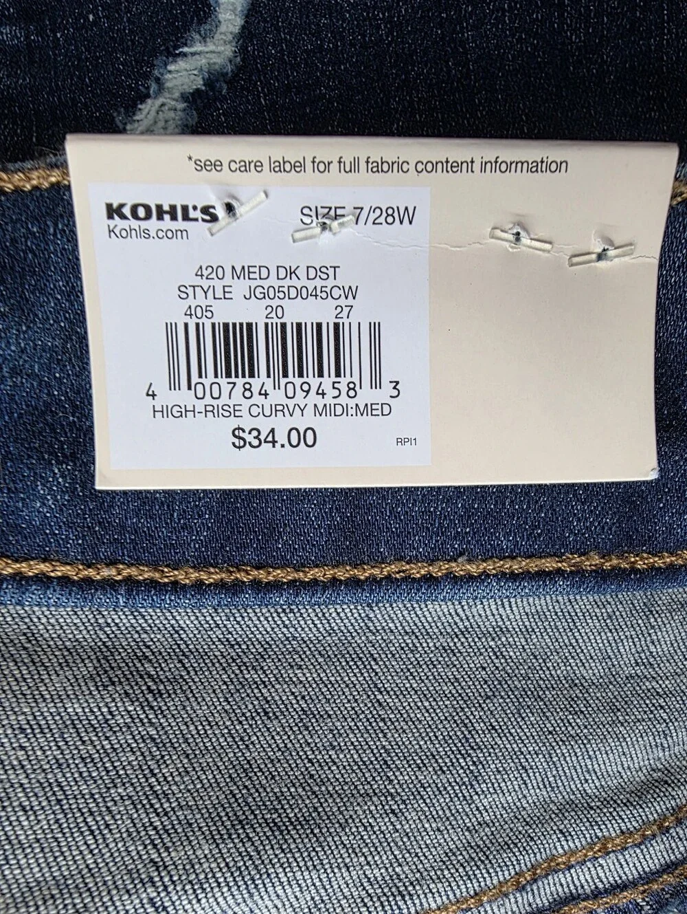 So High Rise Midi Curvy Junior Denim Shorts Size 7/28W
